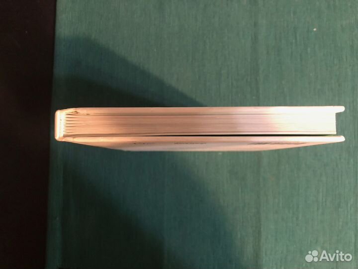 Йохан Идема - Как научиться путешествовать