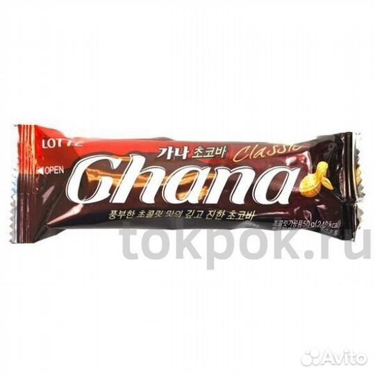 Шоколадный батончик с орехом Гана Lotte Ghana, 50
