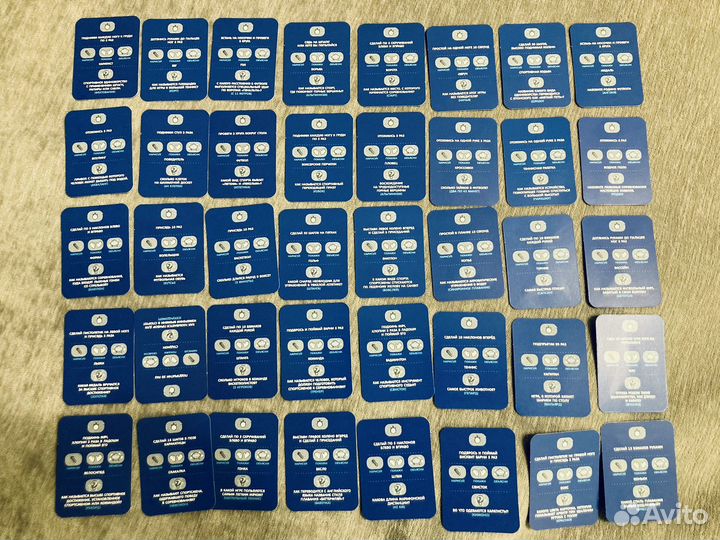 Настольная игра с фигурками Мишка Барни спорт