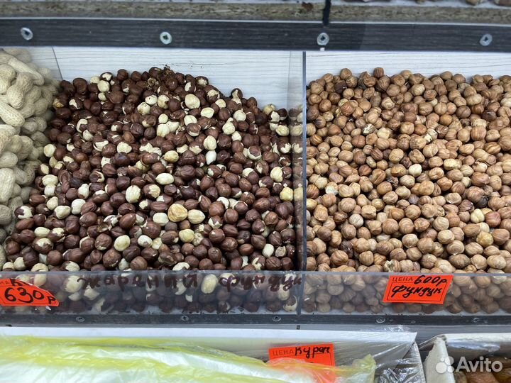 Орех грецкий