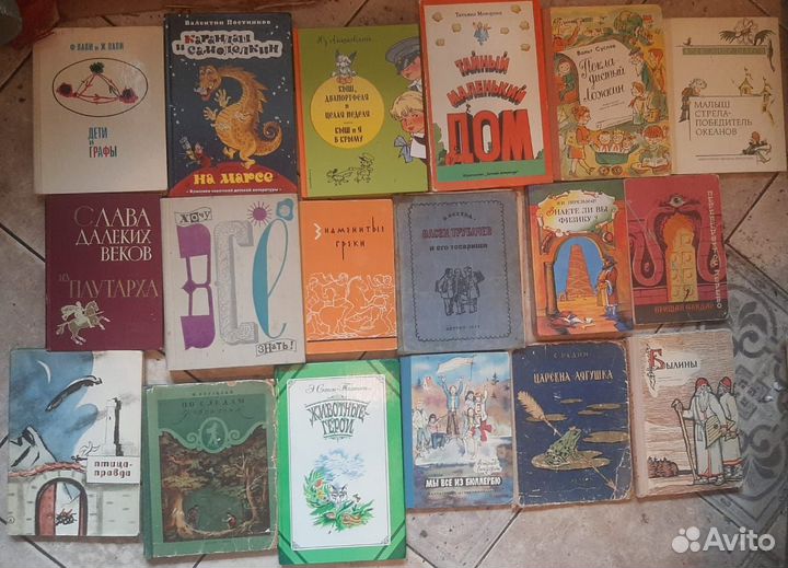 Детские книги