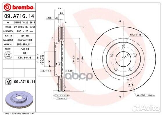 Диск тормозной UV Coated перед 09A71611 Brembo
