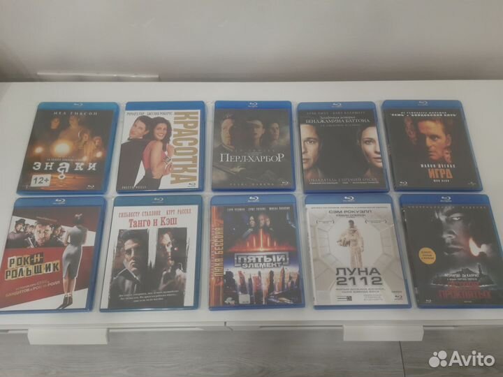 Лицензионные Blu-ray диски. Часть 1/4