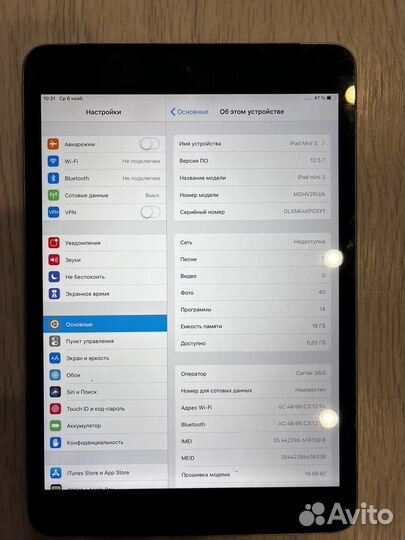 iPad Mini 3 cellular