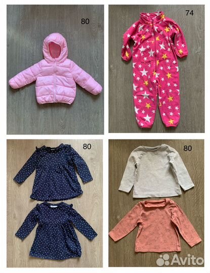 Детская одежда для девочек 74-80 пакетом