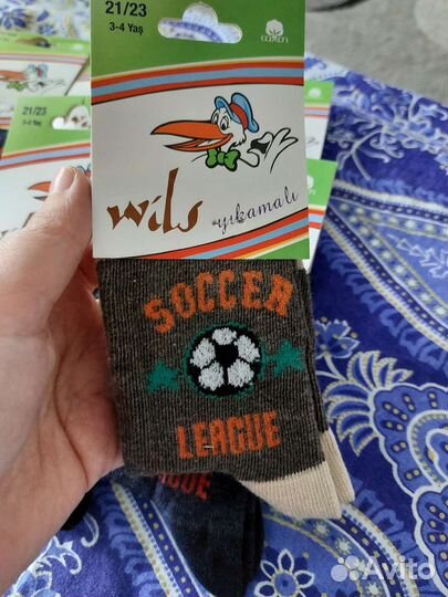 Носки детские