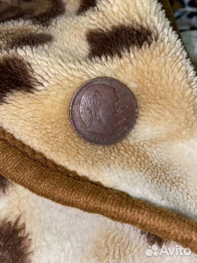 Монета СССР Ленин (1870-1970 )