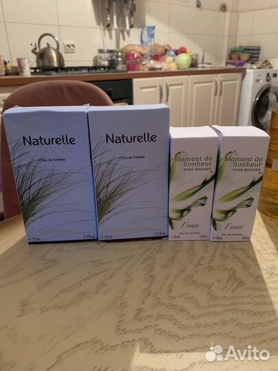 Naturelle Ив Роше