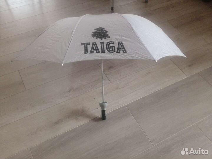 Зонт складной