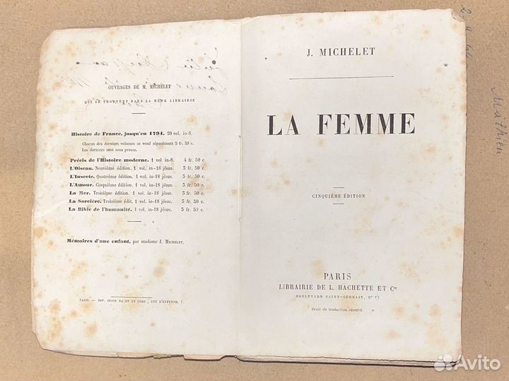 Жюль Мишле - La Femme 1867