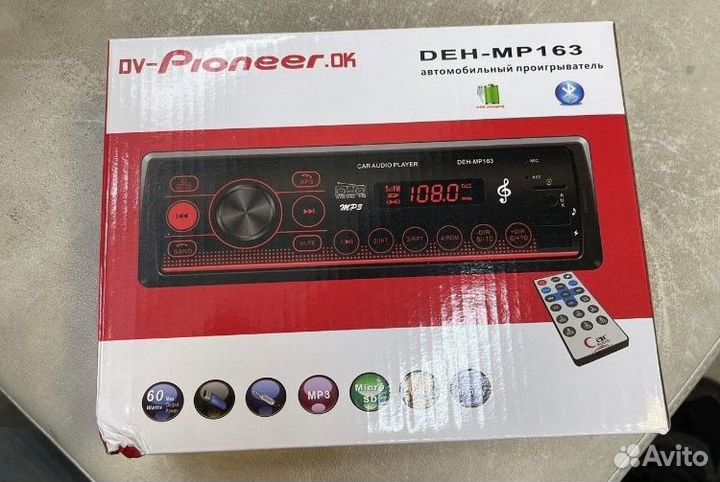Автомагнитолла Peeoner MP163 с Bluetooth