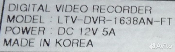 Видеорегистратор 16 канальный LTV-DVR-1638AN-FT бу