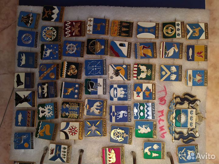 Значки гербы Тюмень янао хмао Хакасия Ингушетия 6