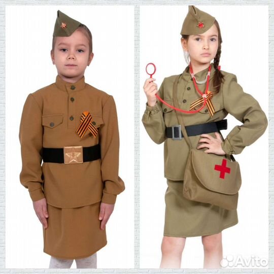 Костюм-Солдат Моряк Слон Танкист Волк Бельченок