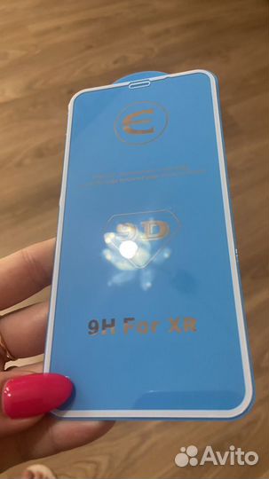 Защитные стекла