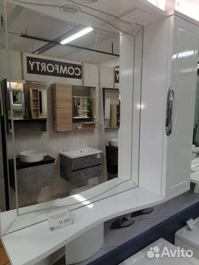 Зеркало шкаф в ванную с подстветкой