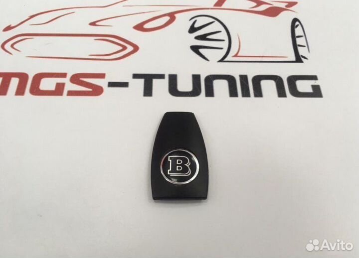 Крышка ключа зажигания B Mercedes Benz