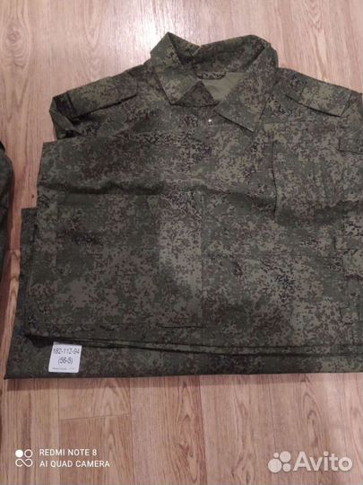 Военная форма