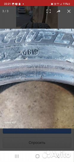 Hifly HF 805 245/45 R18