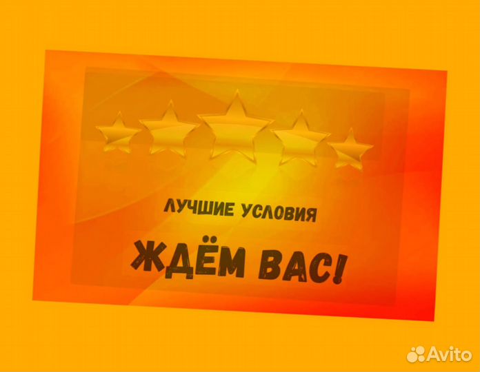 Кладовщик без опыта Еженедельные выплаты Одежда