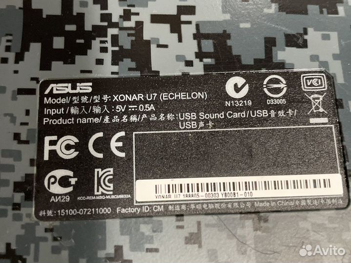 Asus xonar u7 звуковая карта