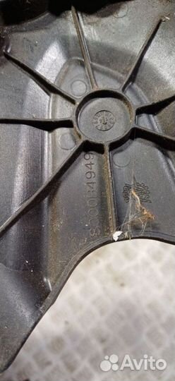 Мото защита цепи Mv Agusta motorcycle Brutale 2015