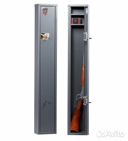 Сейф для оружия
