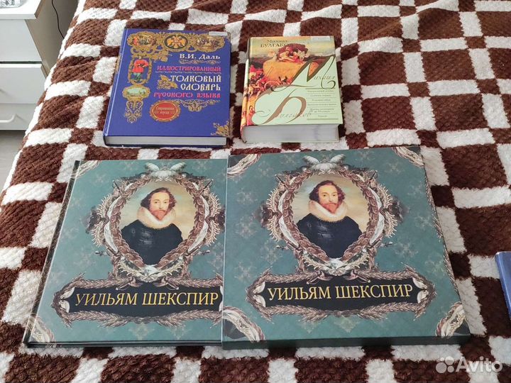 Валентин Пикуль, В. И. Даль