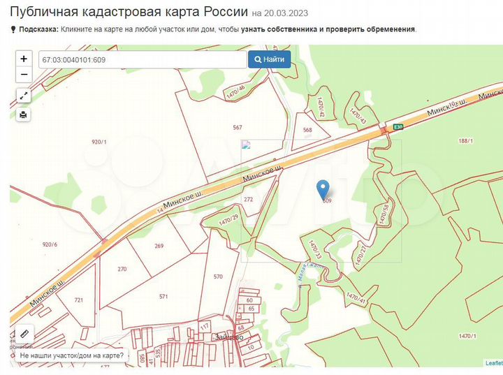Участок 24,5 га (СНТ, ДНП)