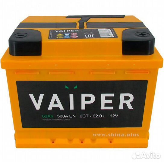 Аккумулятор vaiper 62 ач 500 А (62.1 L)