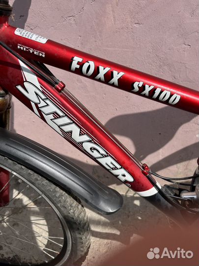 Велосипед Stinger Foxx SX100 колеса 24 дюйма