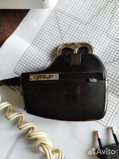 Бритва электрическая