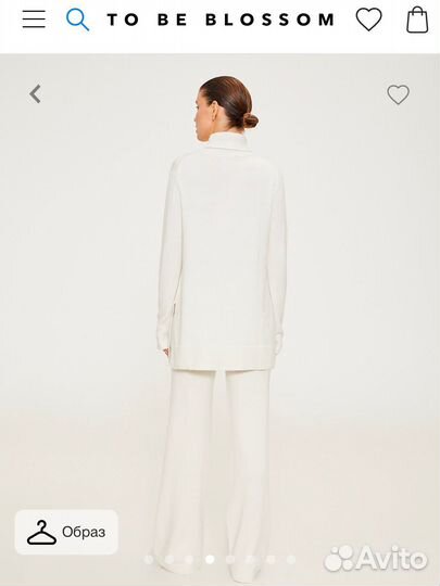 Костюм женский to be blossom