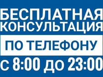 Ремонт и обслуживание холодильников в Самаре