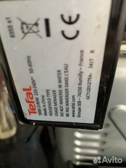 Электрогриль tefal optigrill