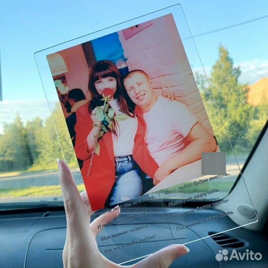 Трек-пластинка, живое фото