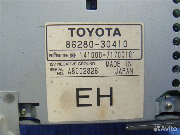 Усилитель магнитолы Toyota Crown JZS171 1jzgte