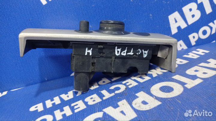 Переключатель света фар Opel Astra H хэтчбек