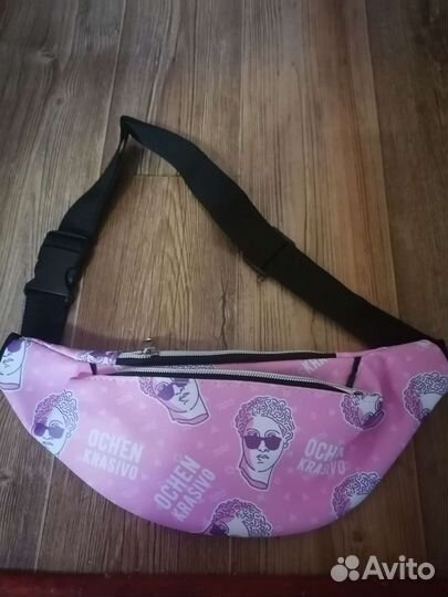 Поясная сумка