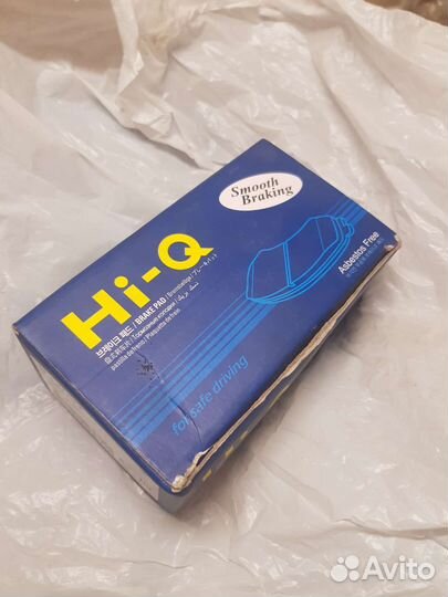 Тормозные колодки ford focus 2