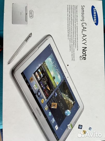 Планшет samsung galaxy note 10.1