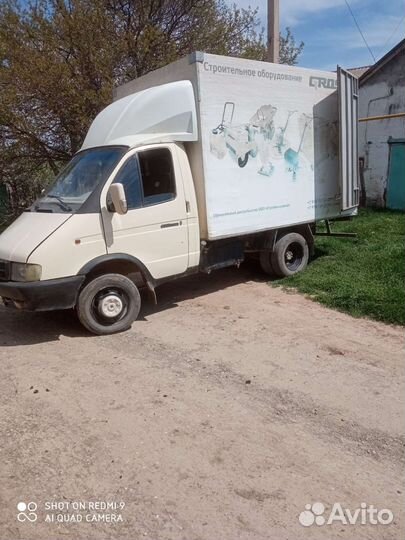 Грузоперевозки газель