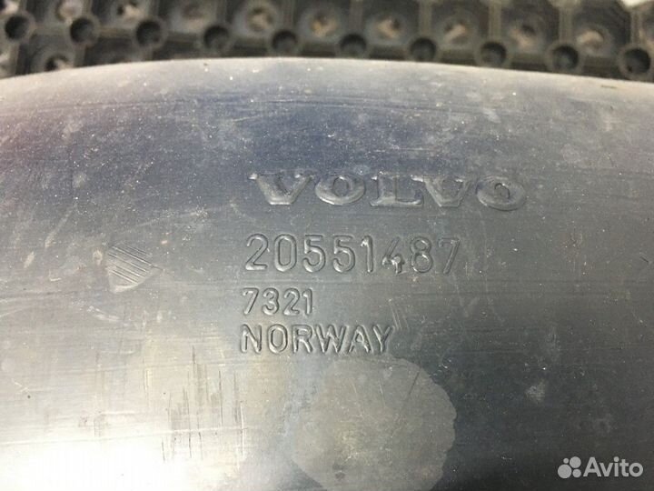 Патрубок воздушного фильтра Volvo FH, Volvo FM