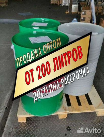 Моторное масло Castrol Magnatec оптом