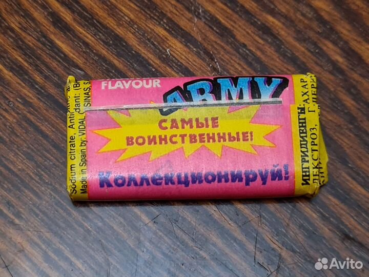 Жвачка army оригинал 90е