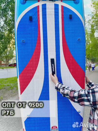 Сапборды ррд JS Nautoca Koi