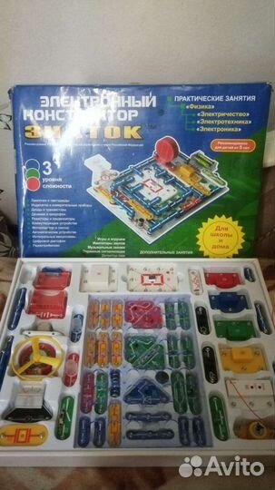 Настольные игры для детей новые 999 схем