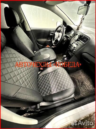 Чехлы Volkswagen Polo 5 Sd из экокожи чёрные Ромб