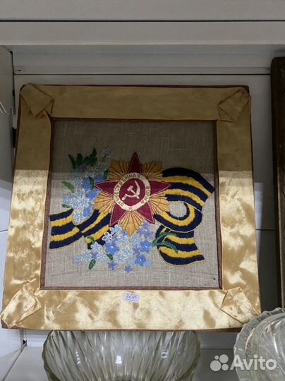 Панно.крестиком.Антикварная лавка