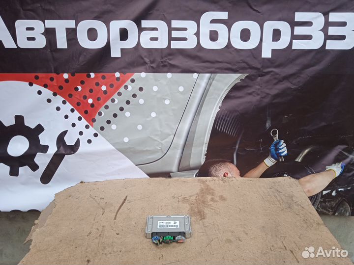 Эбу Двигателя Chevrolet Lachetti Лачетти 1.8 АКПП